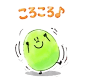 852672209