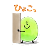 852672210