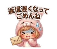 852672546