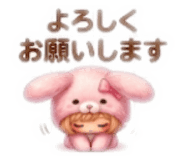 852672547