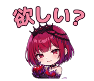 852677923
