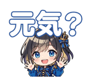 852677930