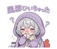 852677953