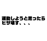 852678668