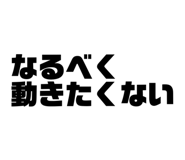 852678669
