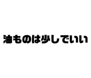 852678670