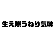 852678671