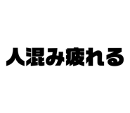 852678673