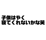 852678674