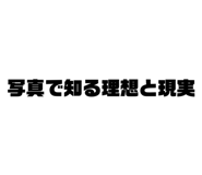 852678676