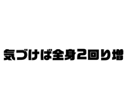 852678677