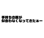 852678678