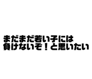 852678680