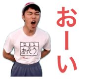 852679236