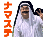 852679244