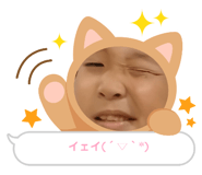 852679405