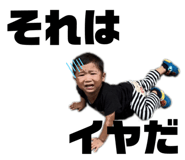 852679537