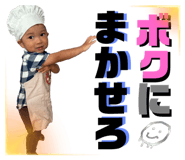 852679540