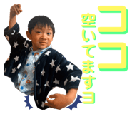 852679564