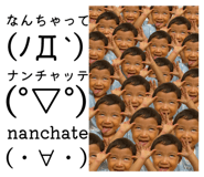 852679568