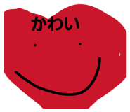 852679632
