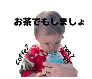 852679737
