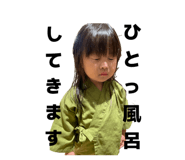 852679752