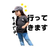 852679760