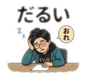 852679845
