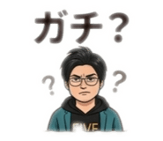 852679846