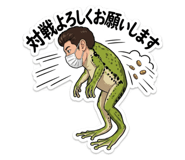 852680757