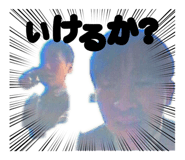 852680762