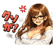 852681050