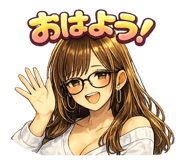 852681056