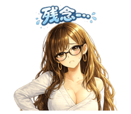 852681061
