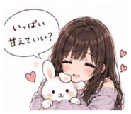 852681178