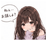 852681179