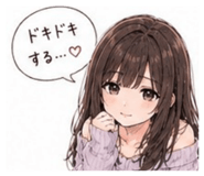 852681182
