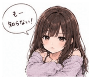 852681183