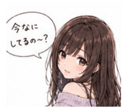 852681194