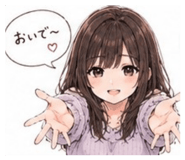 852681201