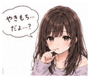 852681205