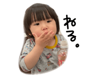 852681225