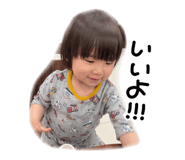 852681231