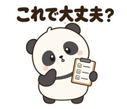 852681356