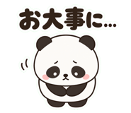 852681365