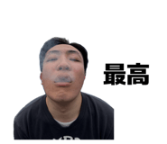 852681637