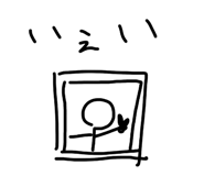 852681777