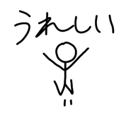 852681779