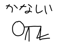 852681780